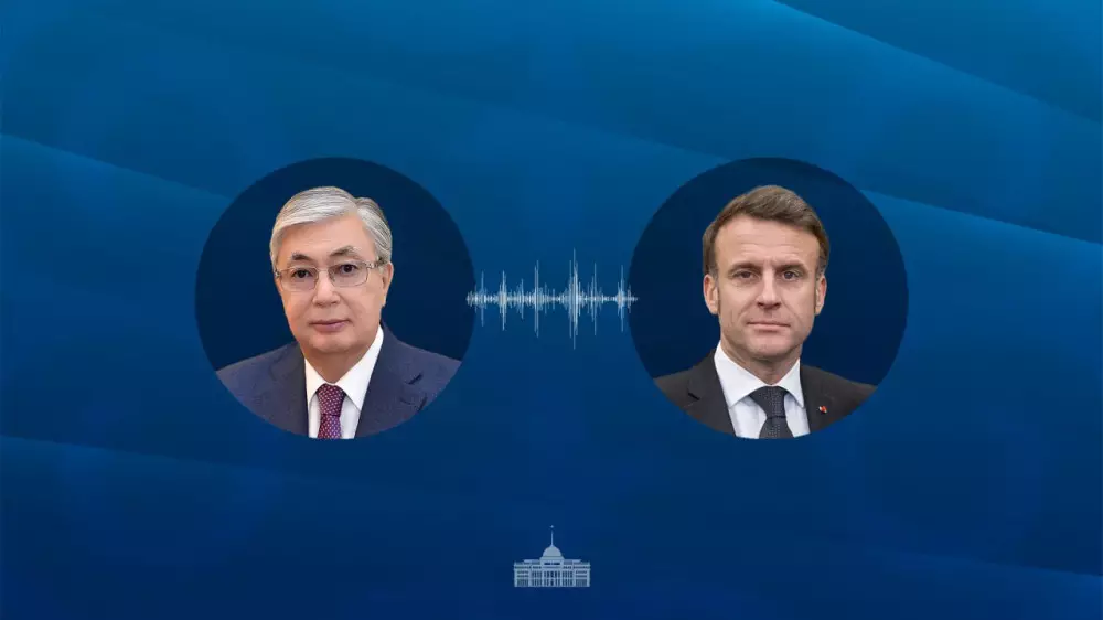 Президент Франции Эмманюэль Макрон позвонил Токаеву