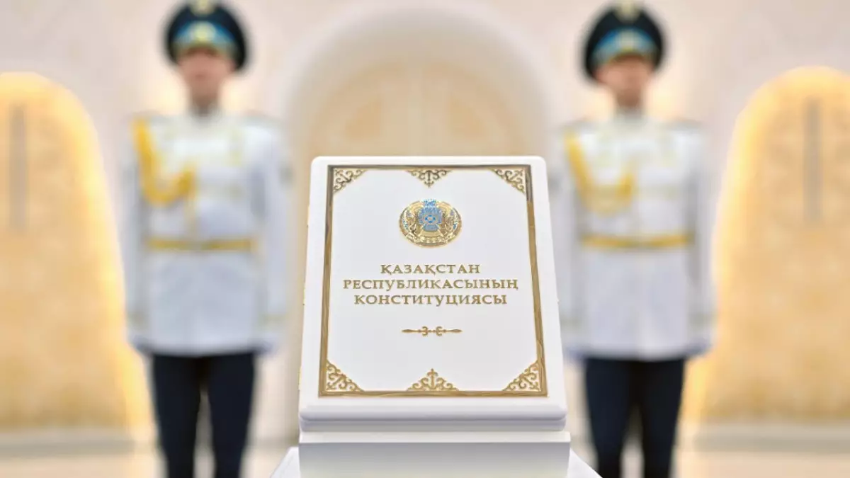 Новая Конституция – это общественный выбор в пользу обновления и стабильности