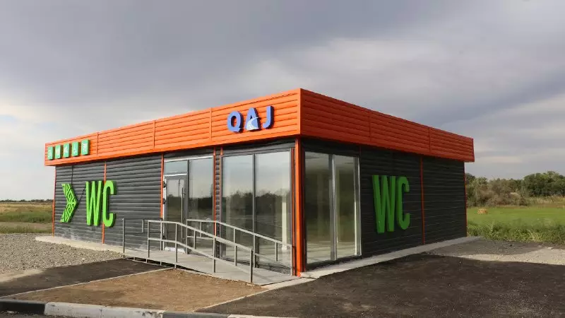 Астана – Щучинск тасжолындағы дәретхана дауы: Филиал директоры жұмыстан қуылды