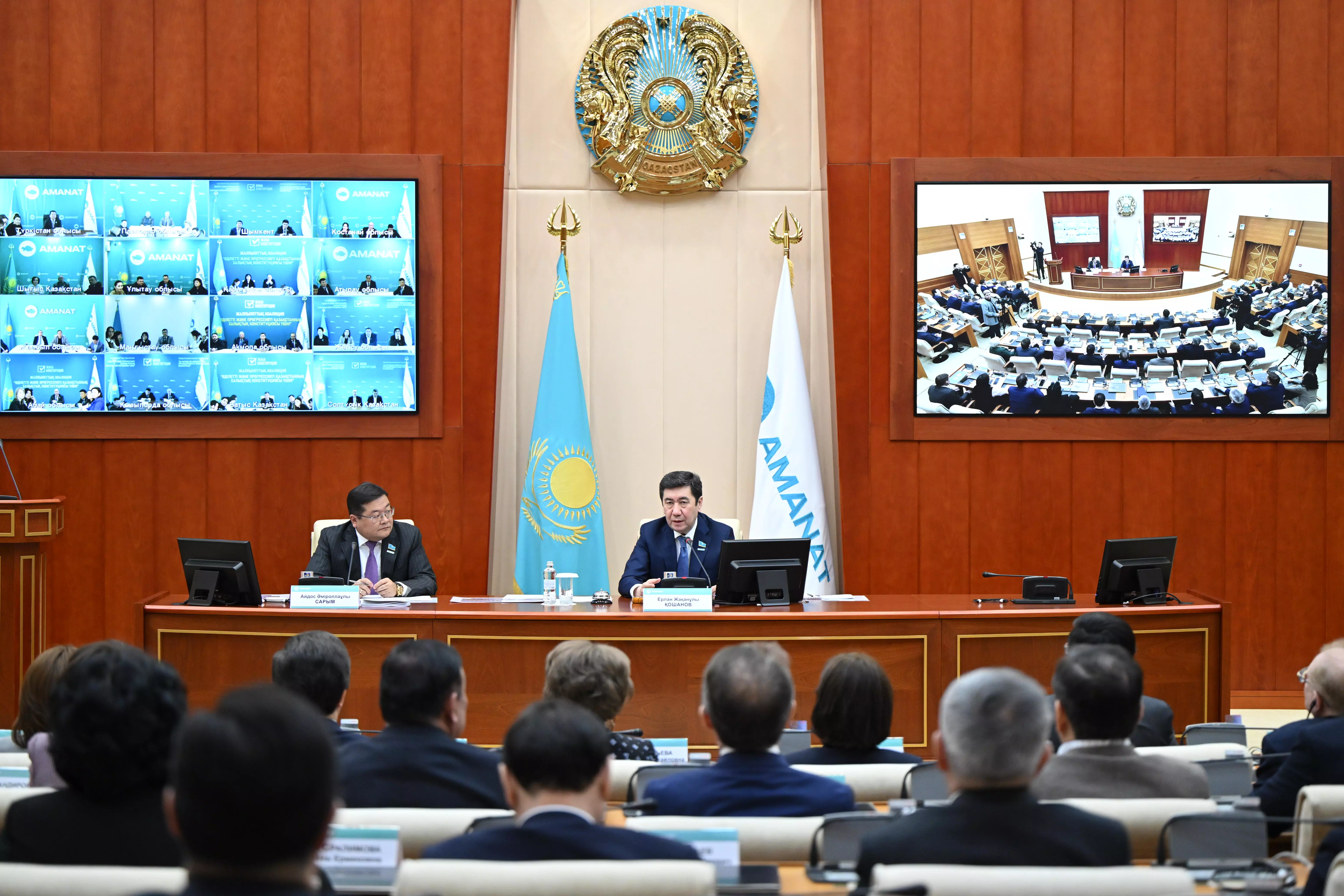 Фракция AMANAT в Мажилисе обсудила итоги референдума и принятие новой Конституции