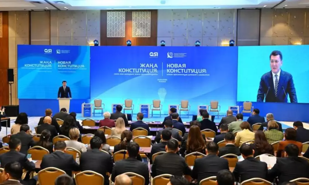 Новая Конституция усиливает защиту прав человека в цифровую эпоху