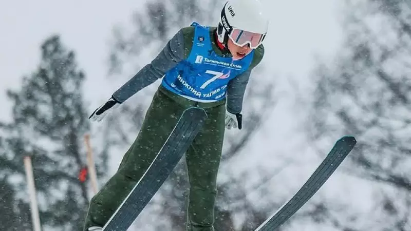 Шаңғымен тұғырдан секіруден халықаралық турнирге қатысатын Қазақстан құрамасы анықталды 