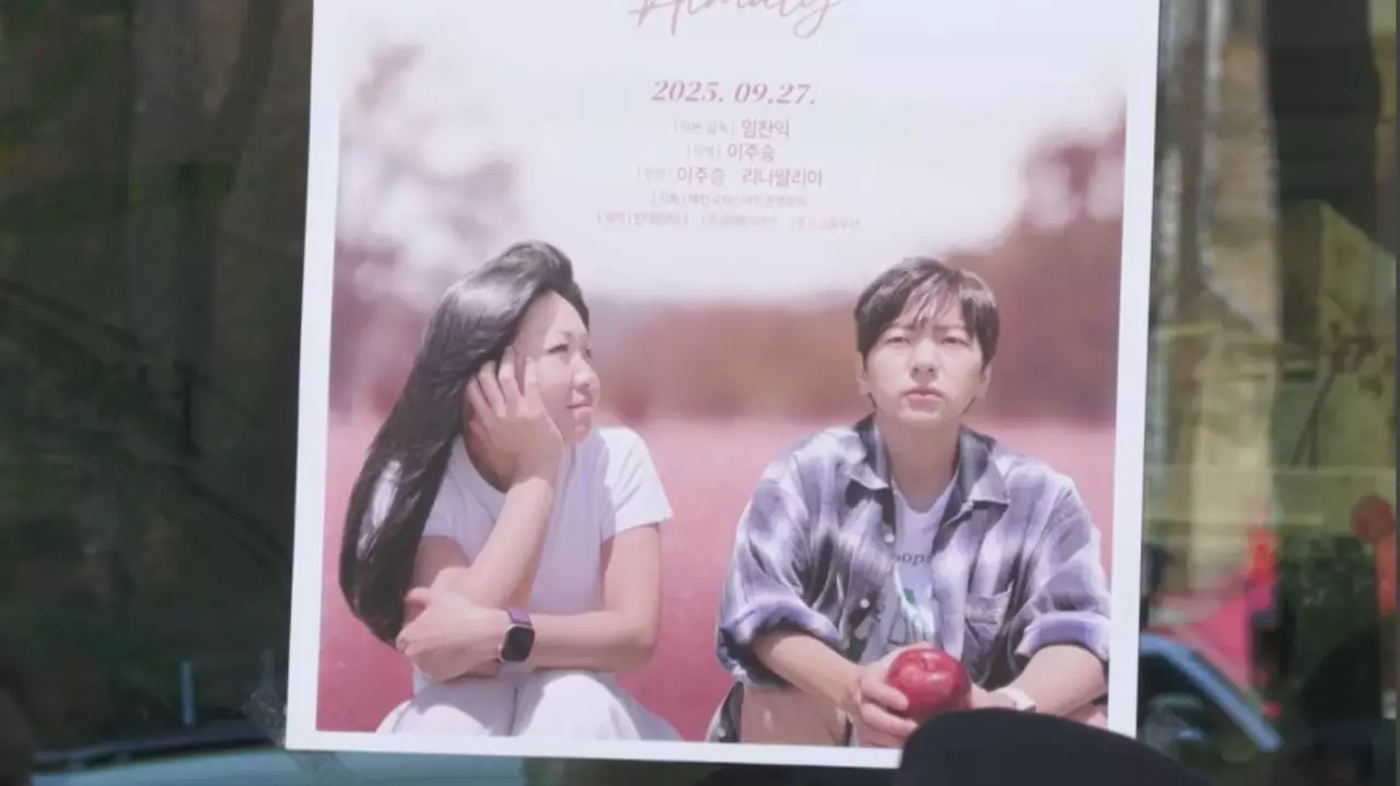 Кореядағы кинофестивальде қазақстандық туынды үздік ленталар қатарына енді