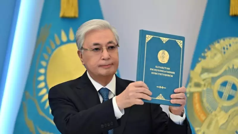 Токаев подписал новую Конституцию Казахстана.