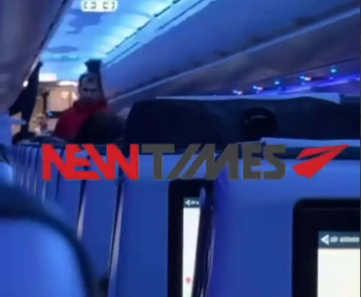 Инцидент на борту рейса «Актау — Астана»: пассажирке потребовалась помощь