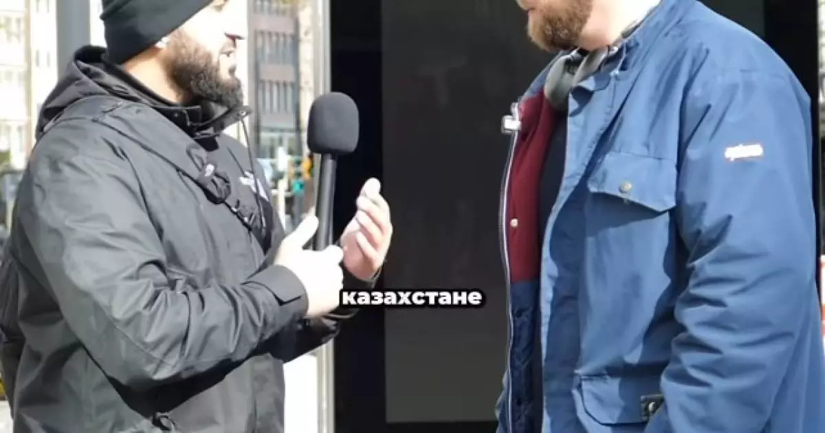  Видео с казахской речью в Германии стало вирусным 
