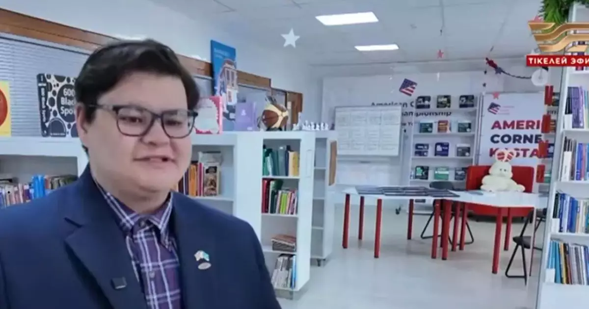  Америкалықтар асырап алған қазақ баласы 20 жылдан кейін елге оралды 