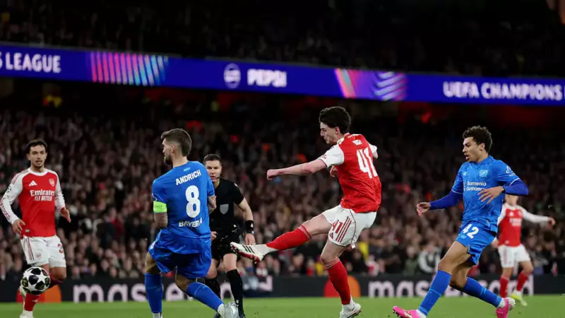 «Арсенал» өз алаңында сенімді жеңіске жетті