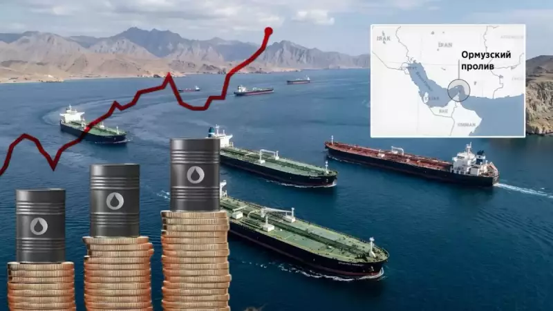 Ормуз кипит, и Казахстан может сыграть роль: как остановить конфликт