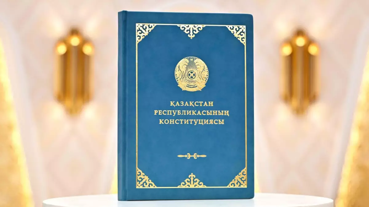 Халық кеңесі станет мостом между государством и обществом - эксперт