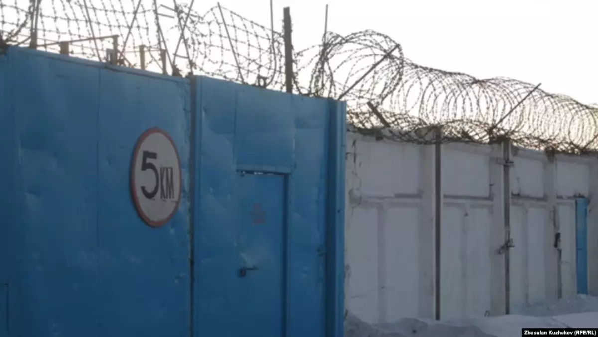 Атбасар түрмесіндегі азаптау: 12 қызметкердің ісі қайта қарауға жіберілді