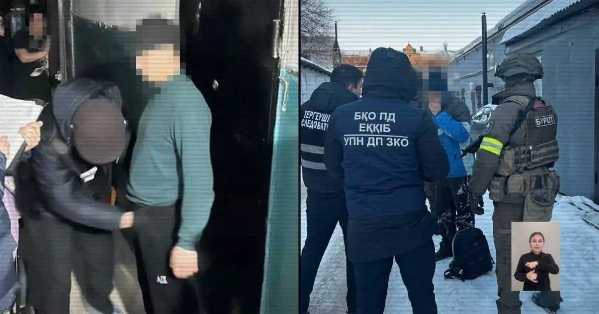  Трансұлттық есірткі схемасы бойынша 40 адам ұсталды 