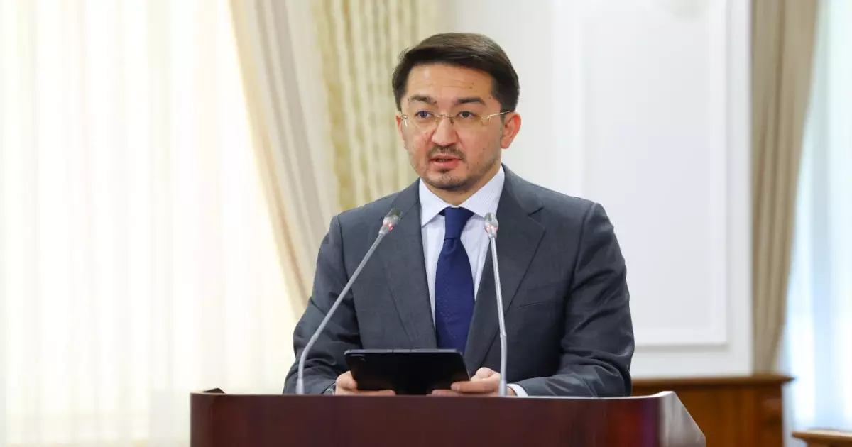  Қазақстанда азаматтардың дербес деректерін қорғау күшейтіледі 