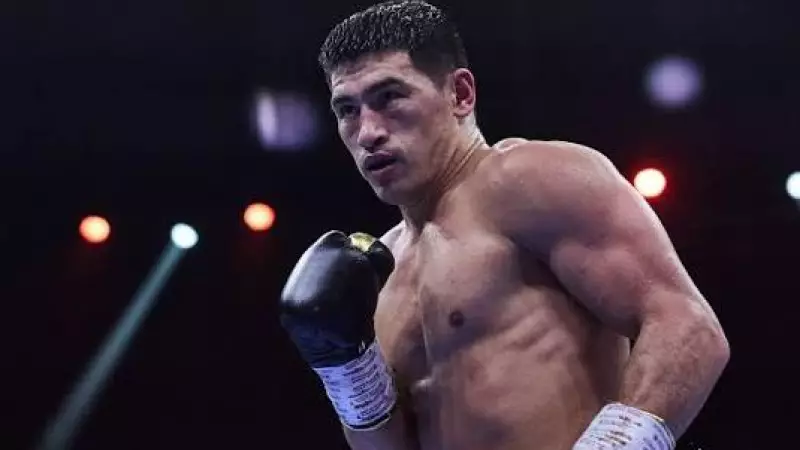 Биволға WBO белбеуін босату ұсынылды