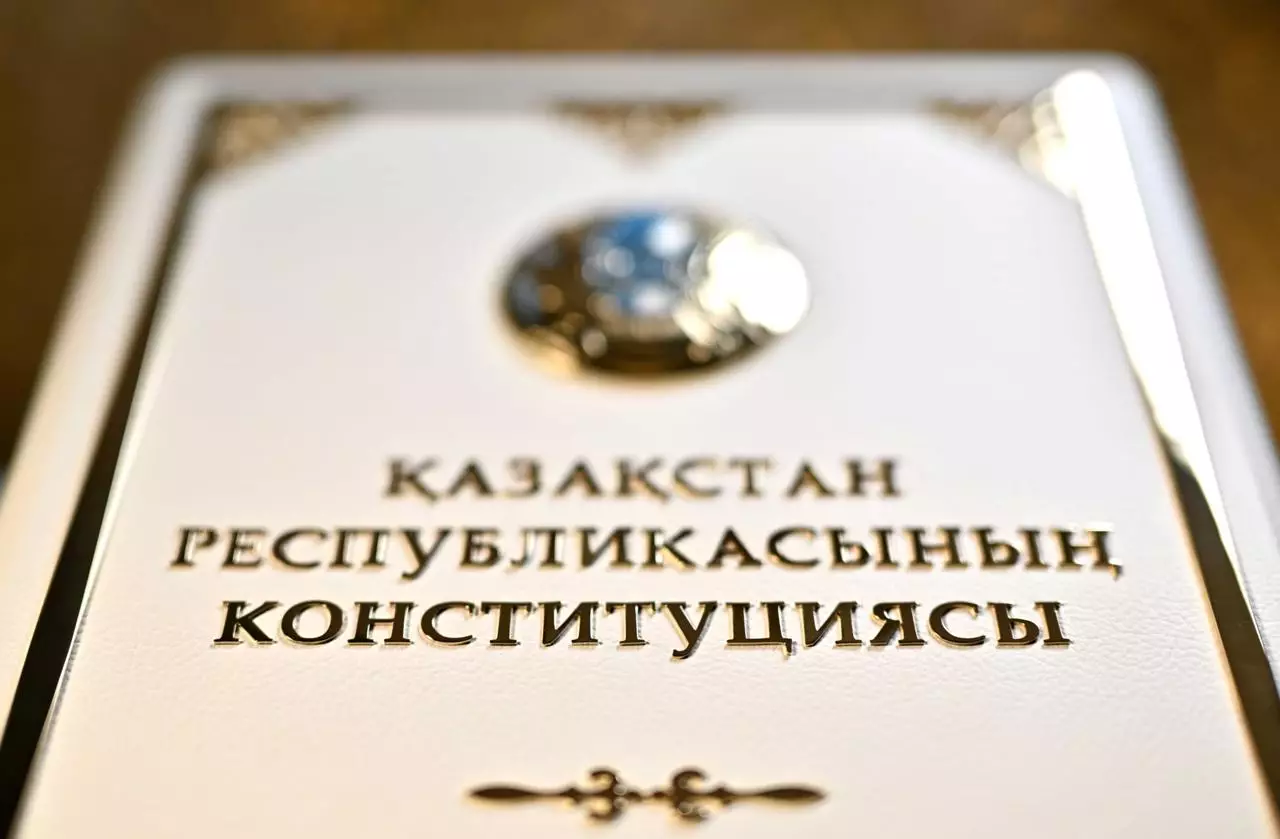 Қазақстанда 20-дан астам заңға өзгеріс енгізіледі