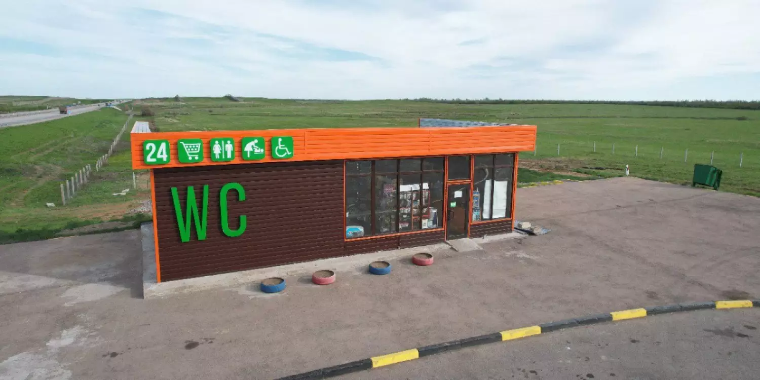 Адам кіре алмайтын дәретханалар үшін жол компаниясының бастықтары жұмыстан қуылды