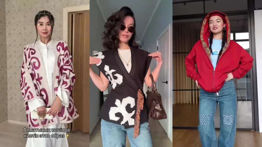 Современный этностиль: как собрать красивый образ на Наурыз