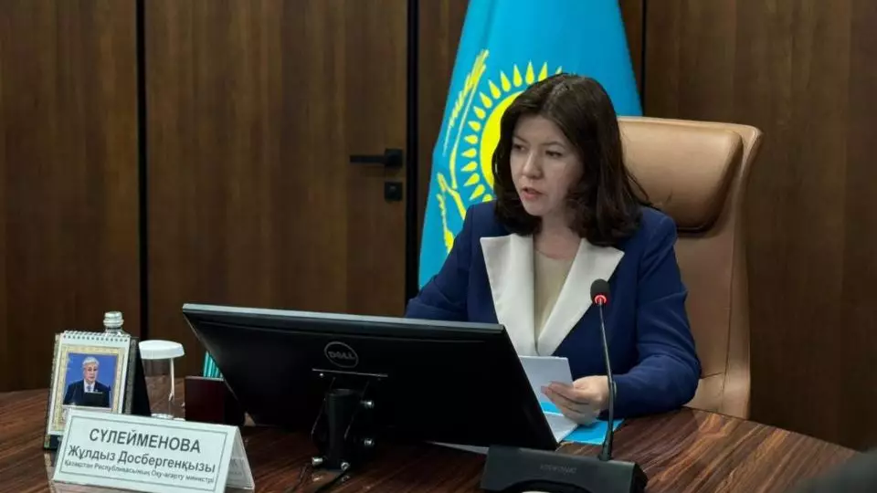 «Оқу бағдарламалары жаңарады». Жұлдыз Сүлейменова жаңа мәлімдеме жасады