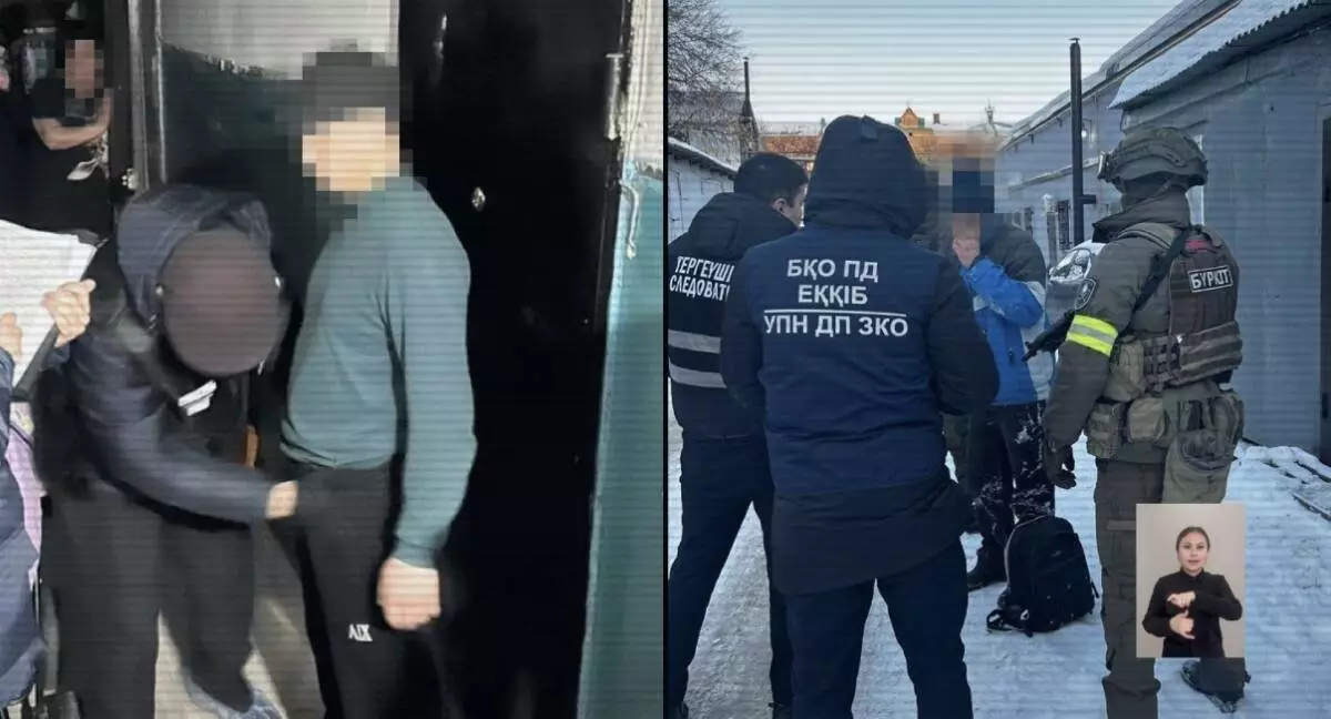 Колл-орталықтың нұсқауымен есірткі бизнесімен айналысқан қазақстандықтар ұсталды