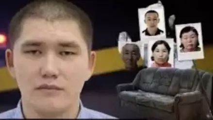 Атырауда жоғалған отбасы: Күдікті күйеубалаға сот шешімі шықты
