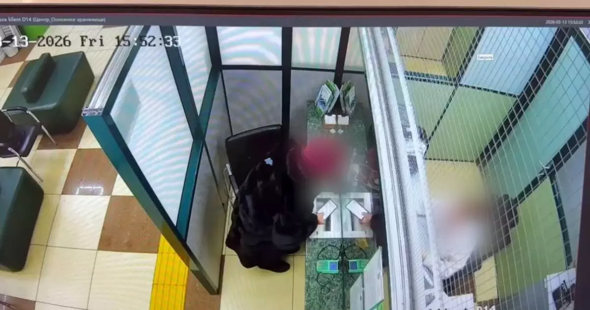  Астанада 83 жастағы әжей алаяққа алданып қала жаздады 