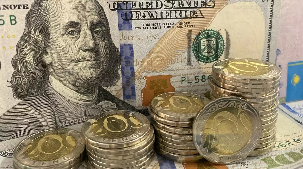 Как использовать пенсионные накопления для погашения ипотеки в Отбасы банке