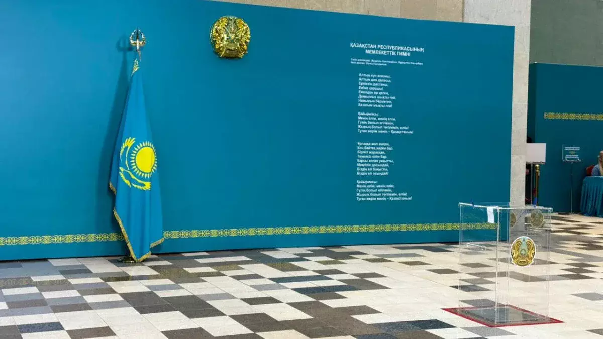 Референдум: алғашқы еxit poll нәтижесі жарияланды