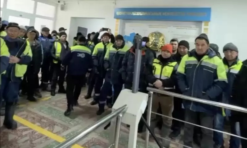 "Недопонимание урегулировано": Минтруда о забастовке коммунальщиков