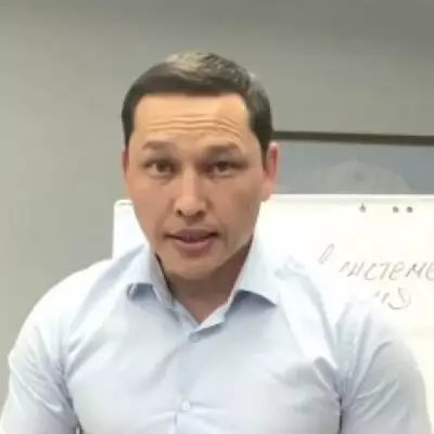 Санжар Бокаев задержан: Генпрокуратура сделала заявление