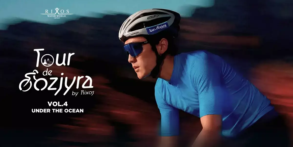 Велопробег «Tour De Bozjyra -2026» пройдёт в Мангистау - новости на Lada.kz 18.03.2026