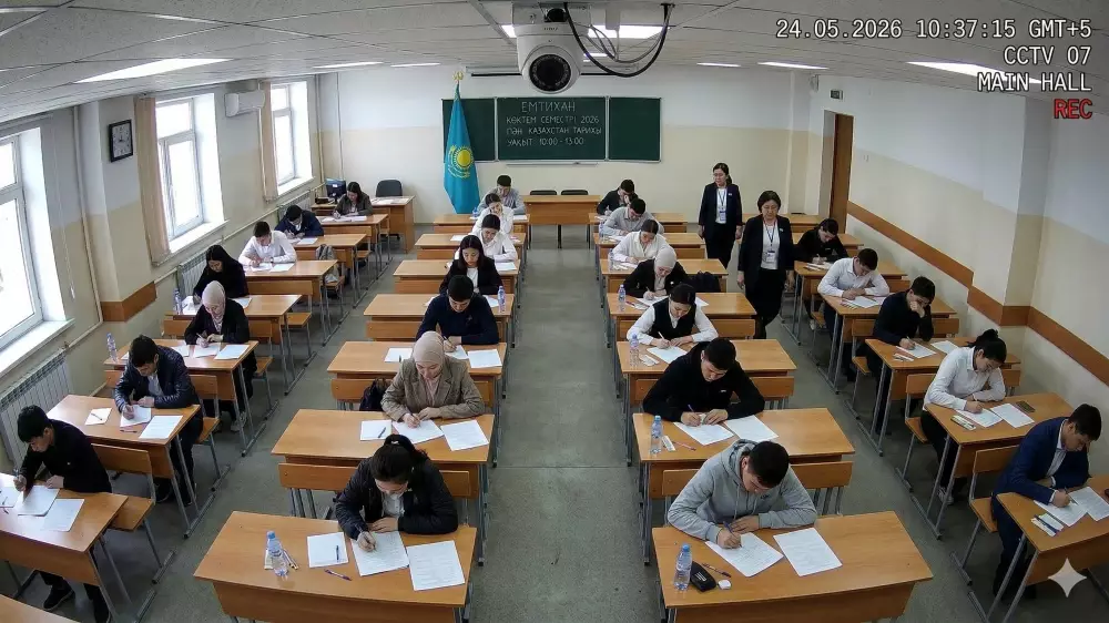 Экзамены в вузах предложили записывать на камеру и микрофон