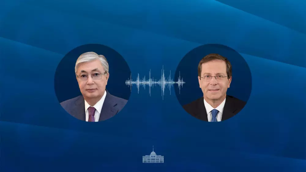Президент Израиля поздравил Токаева с принятием новой Конституции
