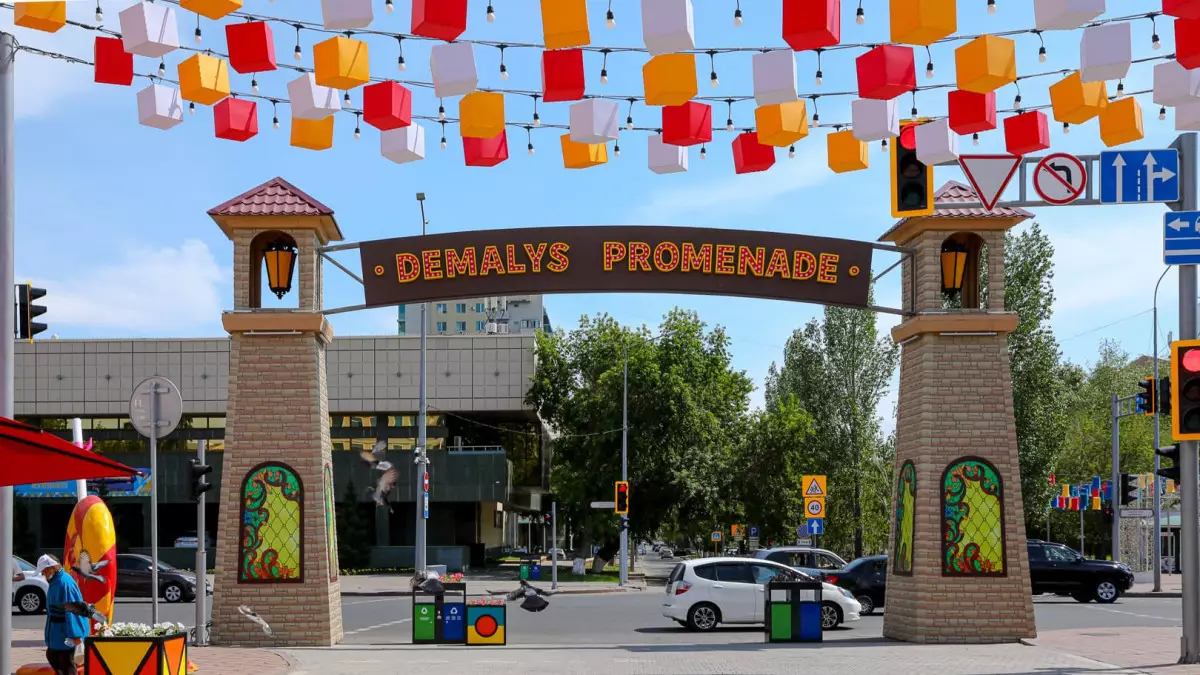 Биыл 30 тамызда қазақстандықтар демала ма? – Еңбек министрлігі жауап берді