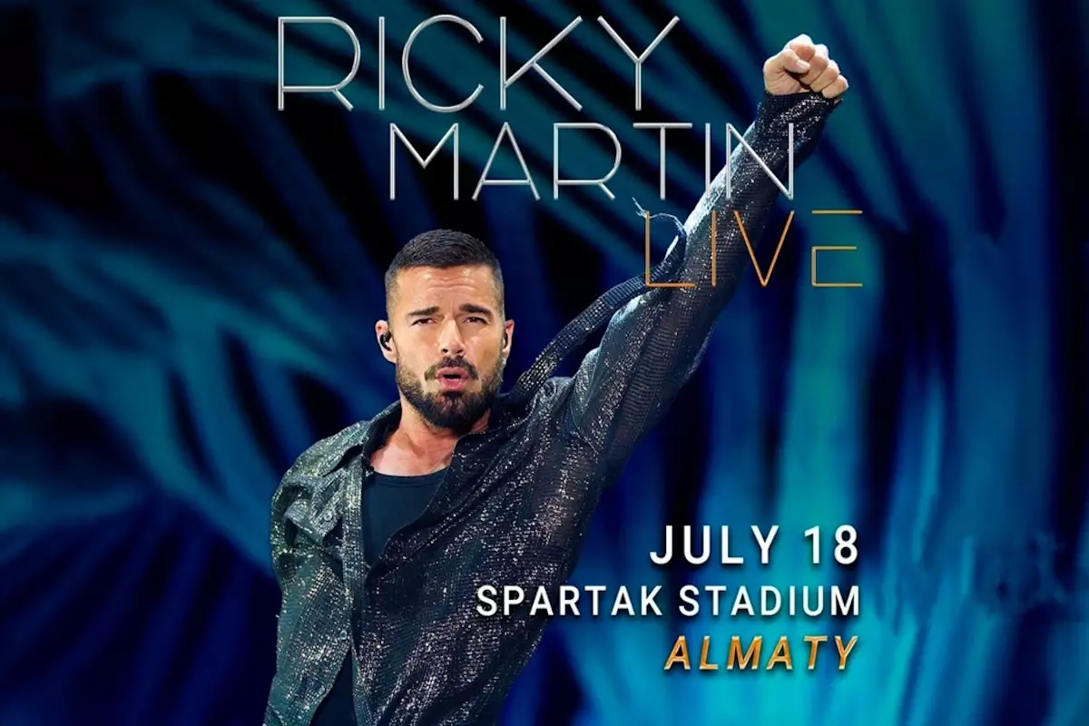 Рики Мартин впервые выступит в Казахстане