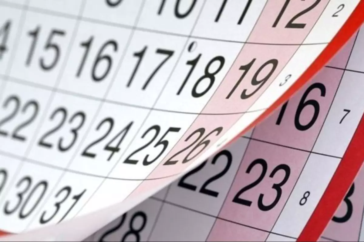 Казахстанцы отдохнут в этом году на один день меньше