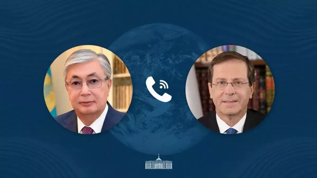 Тоқаев Израиль президентімен телефон арқылы сөйлесті