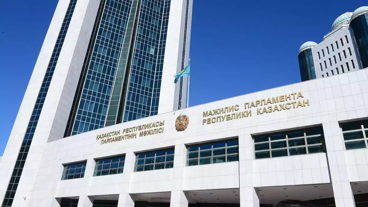 20 наурызда Парламенттің бірлескен отырысы өтеді