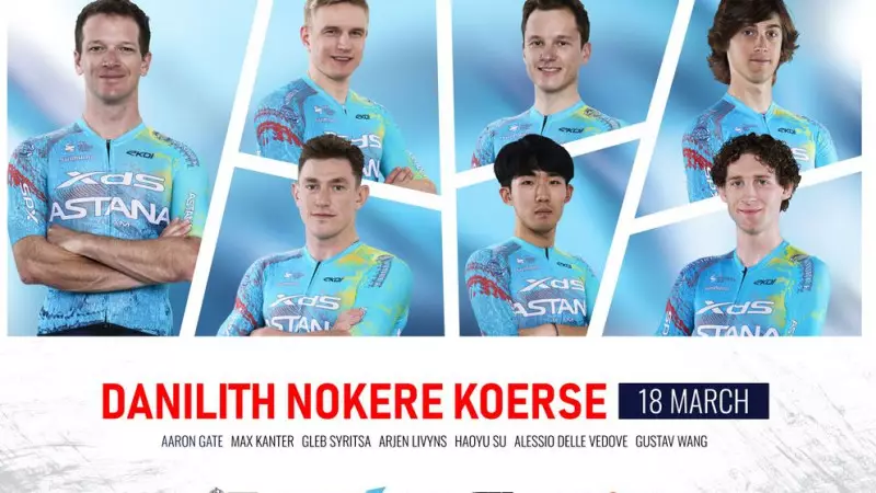 XDS Astana Team командасы Бельгияда «Нокере Корс» жарысына қатысады