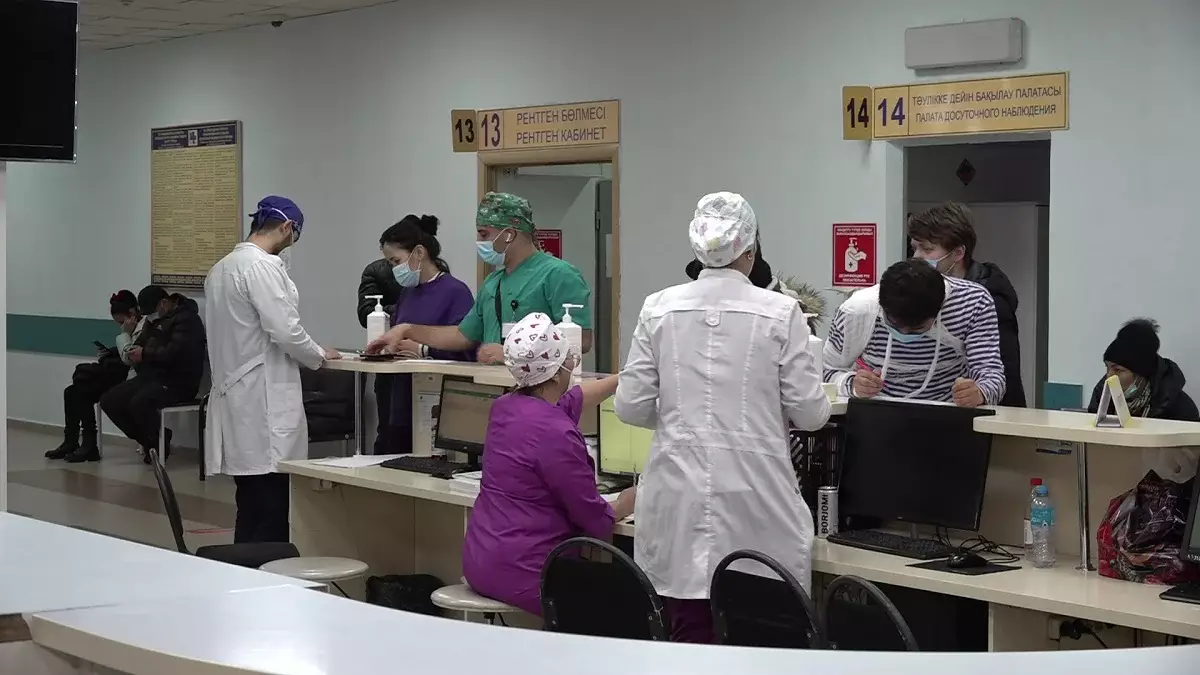 ДСМ медициналық көмек сапасын бақылауды күшейтпек