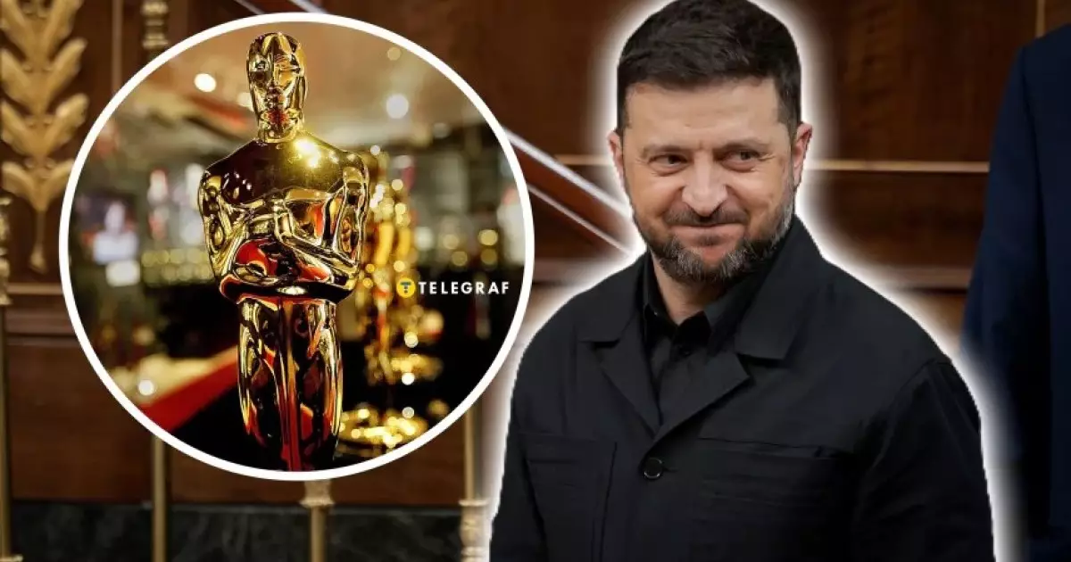  Зеленскийдің де `Оскары` бар: ол бұл марапатты қалай алған? (ВИДЕО) 