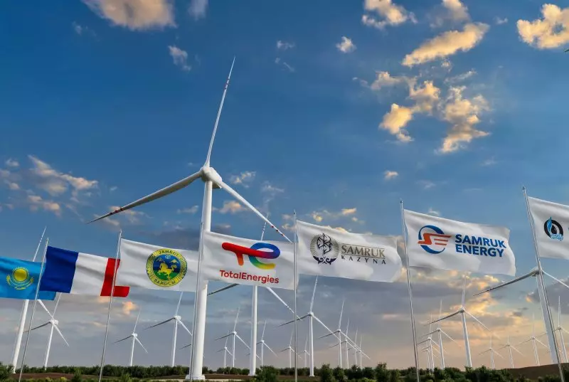 «Самрук-Қазына» запускает строительство крупнейшего ветропарка на 1 ГВт