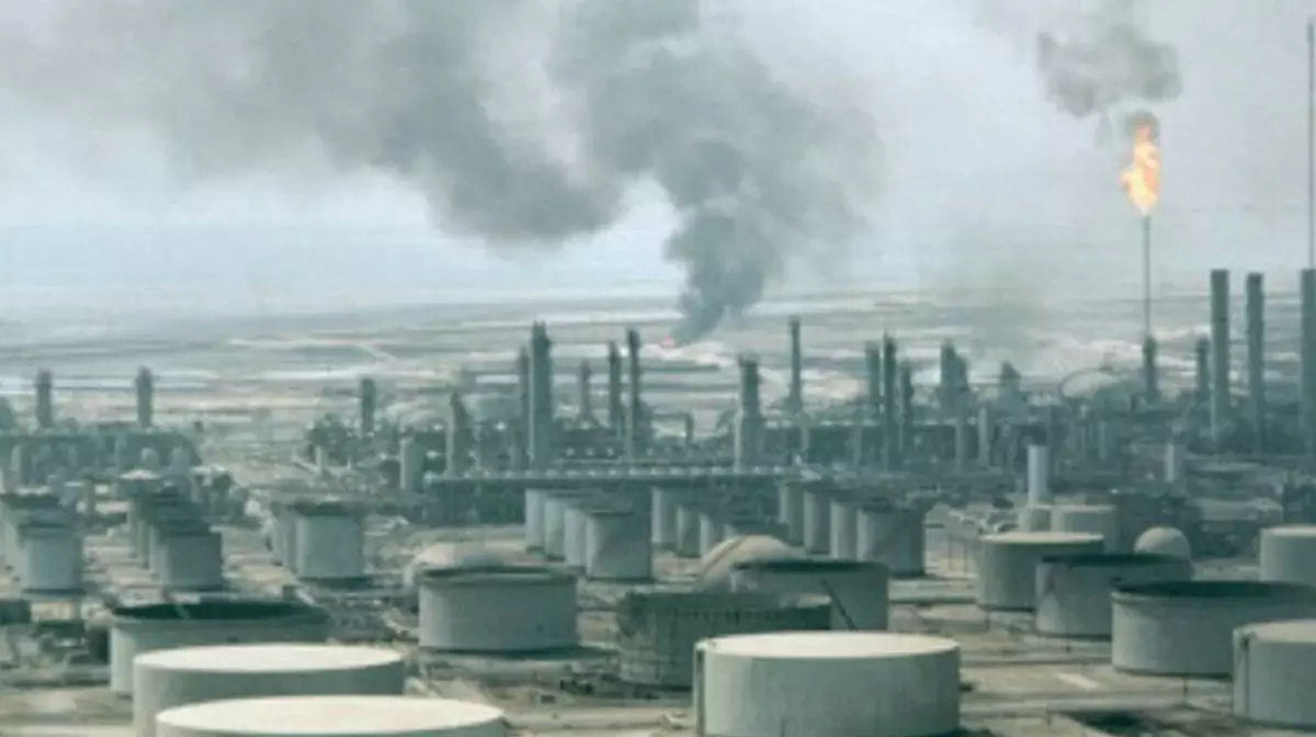 В Иране полыхает комплекс на крупнейшем в мире месторождении природного газа