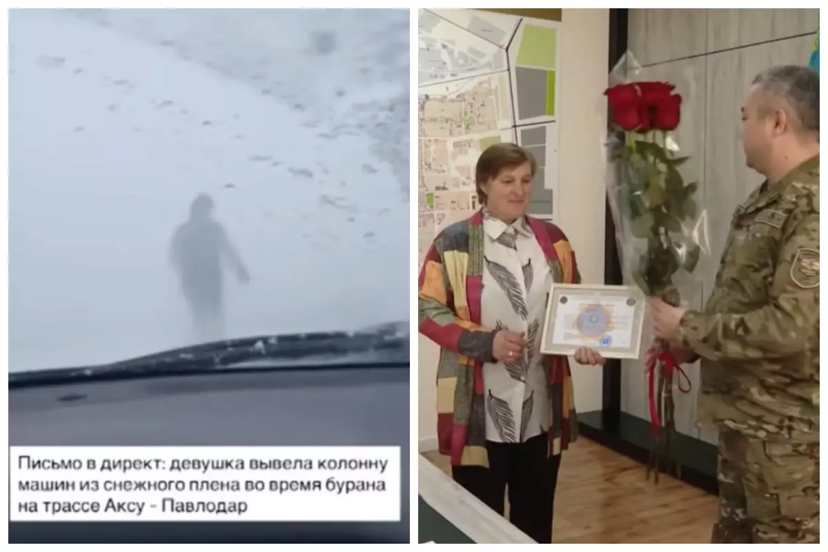 Павлодарда боранда көліктерге жол көрсеткен ауыл мұғалімі марапатталды