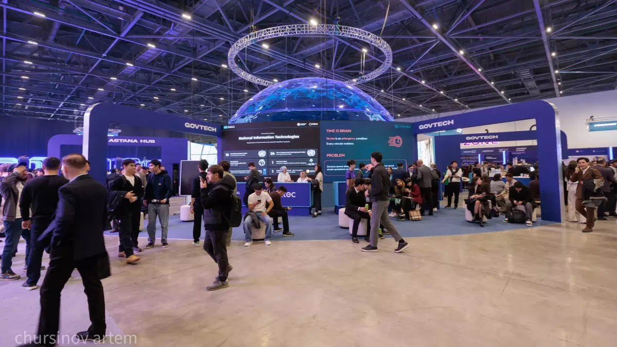 Smart Data және e-Otinish: ЖИ мемлекеттік басқаруға қалай енгізіліп жатыр