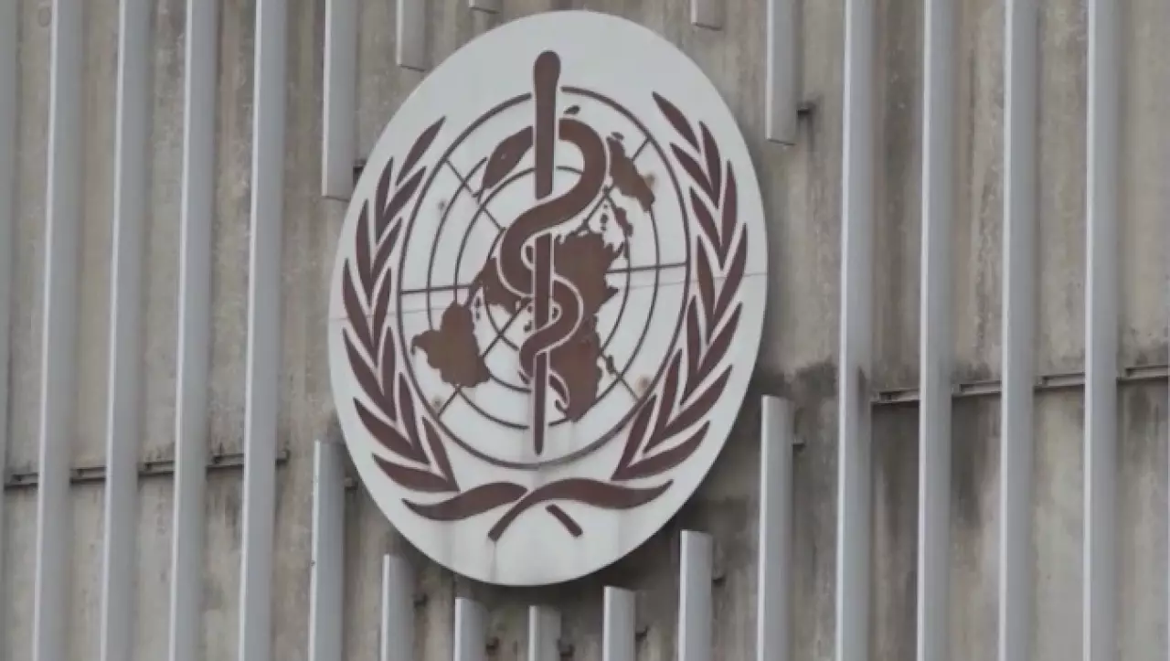 Аргентина официально вышла из ВОЗ