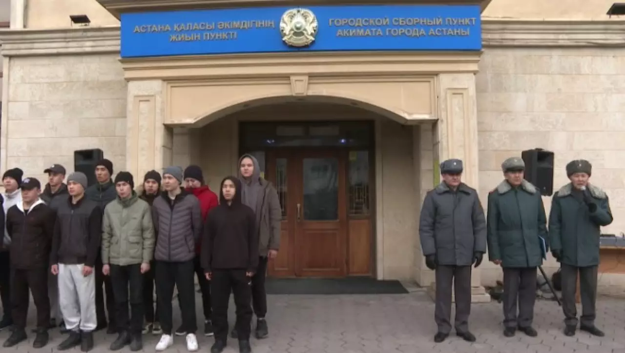 1400 человек призовут на воинскую службу из Астаны