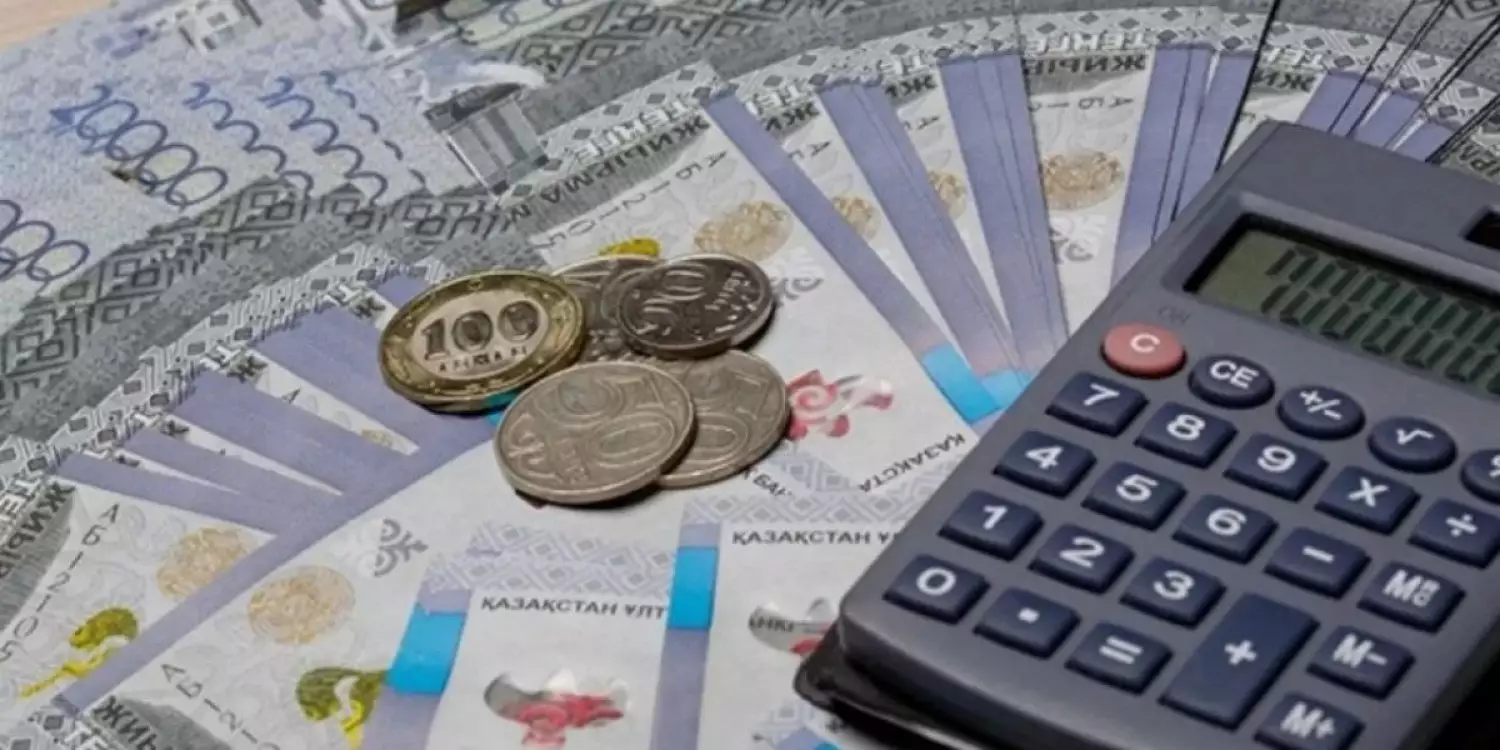 Қазақстанда жаңа өтемақы түрі енгізілуі мүмкін