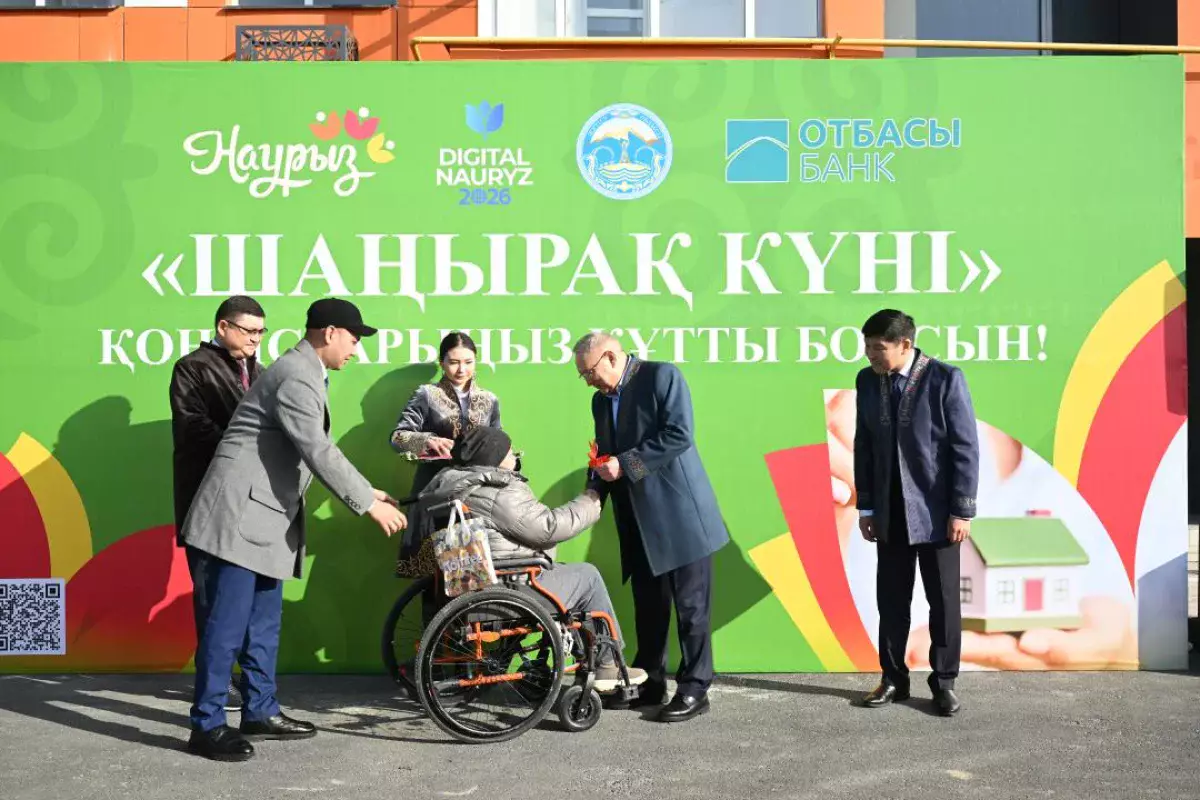 Шаңырақ күні: Жетісуда қырықтан астам тұрғын үйлі болды