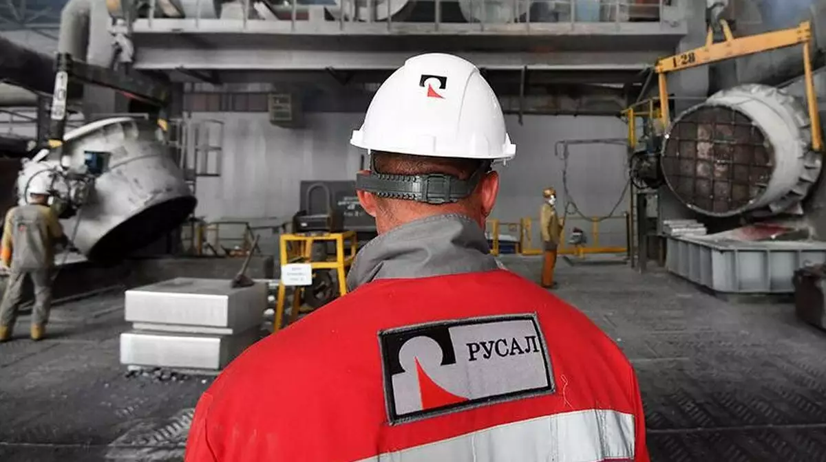 «Русал» завершил год с убытком впервые за 12 лет
