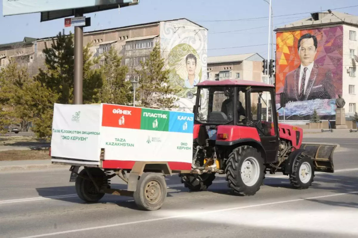 В Жетісу организована экоакция в рамках программы «Таза Қазақстан»